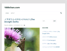 Tablet Screenshot of 1000chan.com